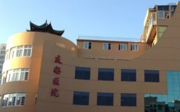 溫州友好整形醫(yī)院眼部去皺怎么樣?一般多少錢(qián)?術(shù)后6個(gè)月案例&技術(shù)優(yōu)點(diǎn)