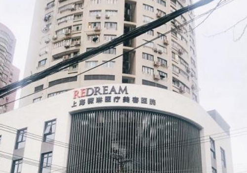 上海薇琳醫(yī)療美容醫(yī)院耳朵整形技術評測怎么樣?術后三個月求美案例