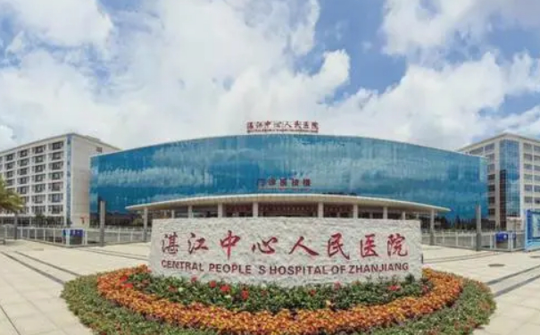 湛江中心人民醫(yī)院招風耳整形技術怎么樣?一年案例反饋|價目表