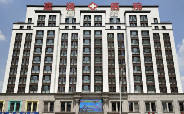 哈爾濱嘉潤醫(yī)院醫(yī)療美容耳朵整形怎么樣?價(jià)格明細(xì)?案例分享&技術(shù)優(yōu)勢(shì)