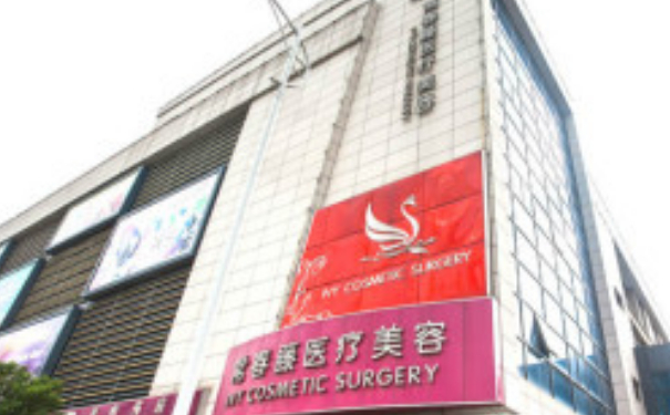 蘇州常春藤整形醫(yī)院耳朵矯正怎么樣?費(fèi)用標(biāo)準(zhǔn)?經(jīng)驗(yàn)案例&技術(shù)亮點(diǎn)