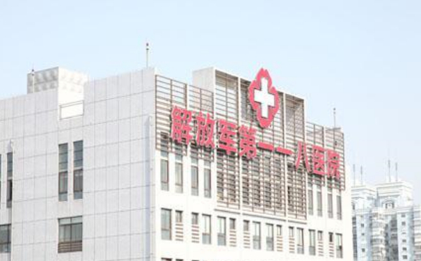 解放軍118醫(yī)院整形科耳朵整形技術(shù)怎么樣?一年親測(cè)案例全解|費(fèi)用明細(xì)