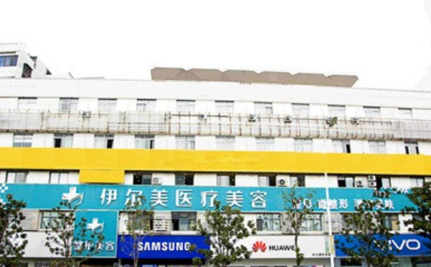 襄陽伊爾美醫(yī)療美容門診部招風耳矯正術后半年案例欣賞(效果怎么樣?技術優(yōu)勢)