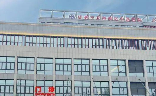 成都龍泉驛區(qū)中醫(yī)醫(yī)院耳朵整形技術(shù)怎么樣?收費多少?案例盤點