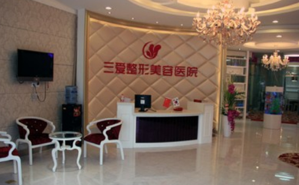 蘭州三愛整形醫(yī)院耳朵整形費用明細?術后半年案例揭秘