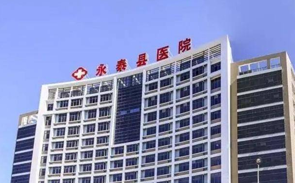 內(nèi)蒙古永泰醫(yī)院耳朵整形技術(shù)風(fēng)格怎么樣?術(shù)后三個月恢復(fù)案例