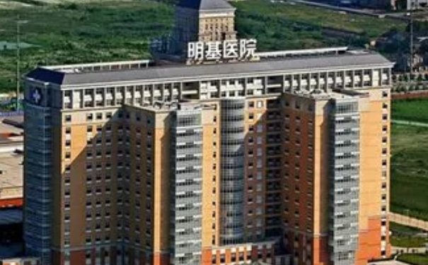 南京明基醫(yī)院耳朵整形術后半年案例揭秘|技術亮點怎么樣?價格多少