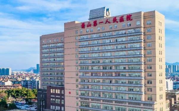 蕭山區(qū)第一人民醫(yī)院整形科耳朵整形技術(shù)怎么樣?術(shù)后三個(gè)月案例點(diǎn)評(píng)