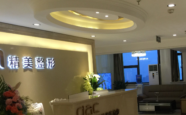 江北精美醫(yī)療美容診所半肋骨鼻技術(shù)怎么樣?價格?恢復(fù)案例