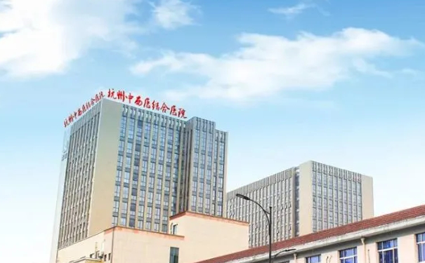 杭州市下城區(qū)中西醫(yī)結(jié)合醫(yī)院整鼻子價格?技術(shù)優(yōu)點&術(shù)后半年求美案例