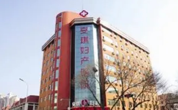 普寧安琪醫(yī)院肋軟骨隆鼻術(shù)后三個(gè)月經(jīng)典案例|技術(shù)水準(zhǔn)怎么樣?報(bào)價(jià)多少