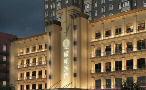 上海薇凱醫(yī)療美容門診部隆鼻半年術(shù)后恢復案例&技術(shù)怎么樣?