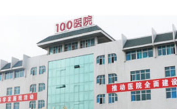 蘇州100醫(yī)院隆鼻技術(shù)怎么樣?收費(fèi)標(biāo)準(zhǔn)?案例分享