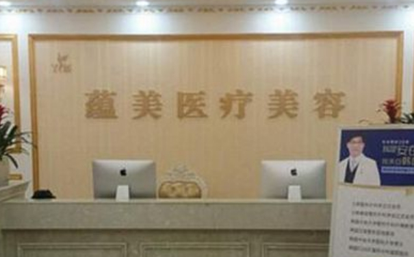 鄭州市蘊(yùn)美醫(yī)療美容耳軟骨隆鼻術(shù)后三個(gè)月案例欣賞&技術(shù)怎么樣?