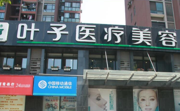 武漢葉子醫(yī)療美容醫(yī)院肋骨鼻技術(shù)怎么樣?術(shù)后三個(gè)月案例反饋