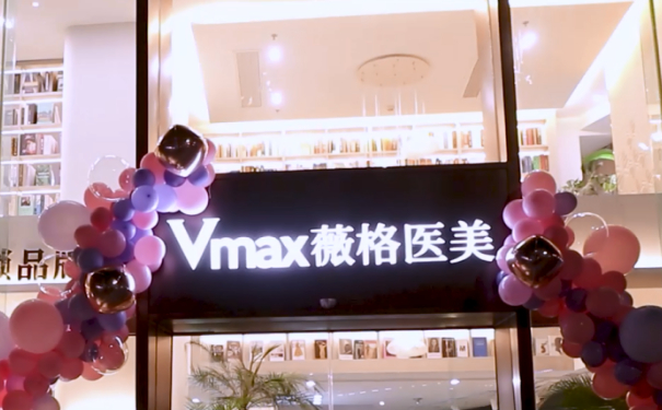 廈門思明薇格整形外科門診部脂肪移植隆胸技術(shù)級(jí)別怎么樣?術(shù)后120天案例&價(jià)格