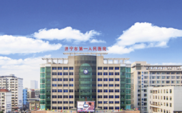 濟寧市第一人民醫(yī)院(東院區(qū))脂肪隆胸術(shù)后三個月案例點評&技術(shù)怎么樣?