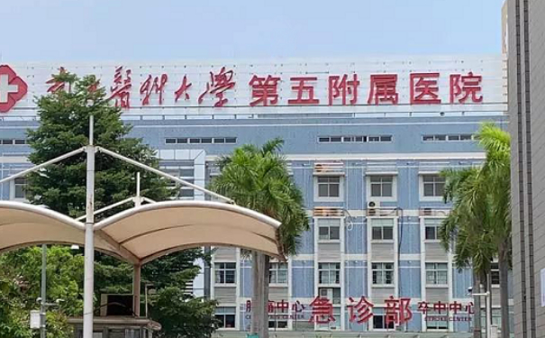 廣州南方醫(yī)科大學第五附屬醫(yī)院硅膠隆胸90天恢復案例&技術(shù)怎么樣?