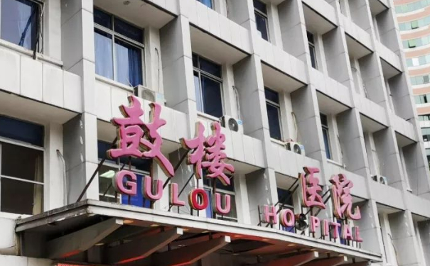 福州鼓樓醫(yī)院脂肪移植隆胸價(jià)目一覽表?一年親測(cè)案例全解