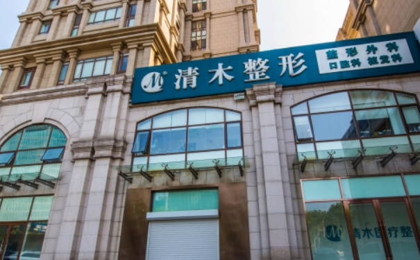 北京清木醫(yī)療美容診所做雙眼皮120天案例恢復(fù)過程&技術(shù)怎么樣?