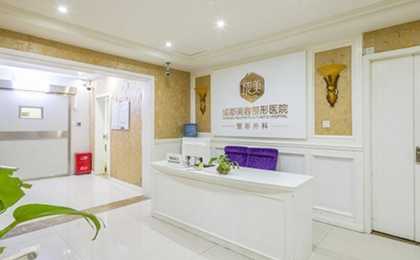 成都美容整形醫(yī)院定點雙眼皮術(shù)后三個月求美案例|技術(shù)水平怎么樣?費用查詢