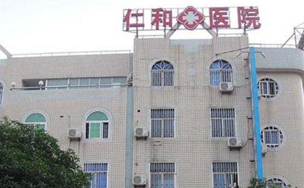 福州長(zhǎng)樂仁和醫(yī)院新月雙眼皮技術(shù)評(píng)測(cè)怎么樣?術(shù)后半年案例揭秘