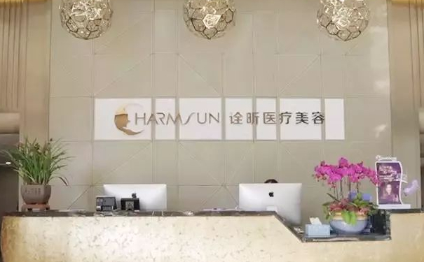 杭州蕭山詮昕醫(yī)療美容門(mén)診部扇形雙眼皮費(fèi)用查詢?技術(shù)評(píng)測(cè)&術(shù)后三個(gè)月案例曝光