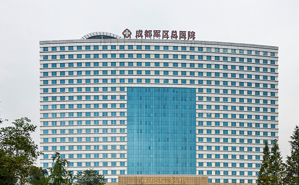 成都軍區(qū)總醫(yī)院燒傷整形科陰道緊縮怎么樣?價目一覽表?案例分享&技術評價