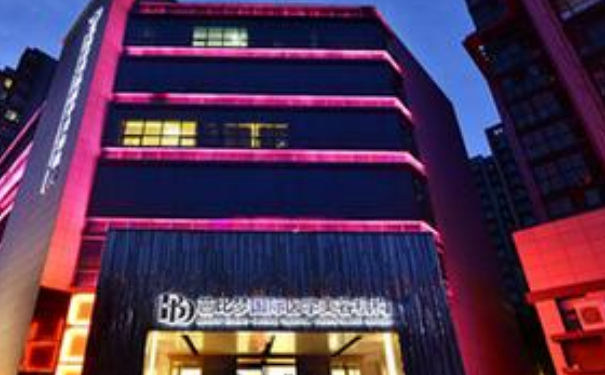 鄭州水晶芭比夢(mèng)整形醫(yī)院,私密整形