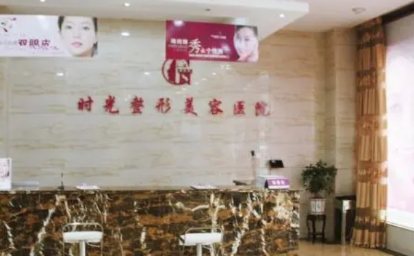 烏魯木齊艾美時光整形醫(yī)院抽脂費用查詢?技術(shù)等級&30天案例恢復過程