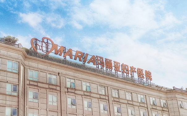 成都瑪麗亞婦產醫(yī)院共振吸脂技術怎么樣?價格明細?案例細節(jié)