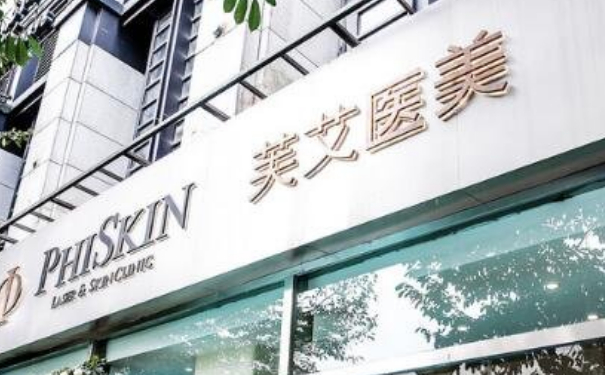 杭州芙艾整形醫(yī)院植發(fā)技術(shù)亮點怎么樣?術(shù)后90天案例&費用查詢