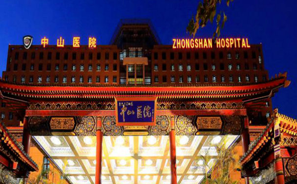 北京中山醫(yī)院種植頭發(fā)怎么樣?價格?術(shù)后90天案例&技術(shù)亮點