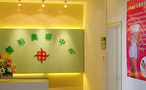 牡丹江市整形美容醫(yī)院植發(fā)手術(shù)怎么樣?多少錢(qián)?案例點(diǎn)評(píng)&技術(shù)亮點(diǎn)