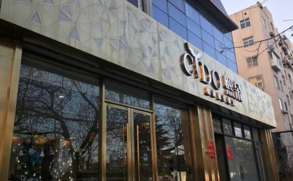 青島熙朵醫(yī)療美容診所植發(fā)術(shù)后三個月案例曝光&技術(shù)怎么樣?