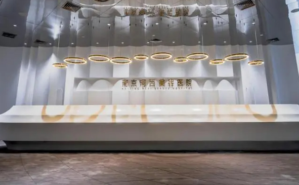 南京河西美容醫(yī)院植發(fā)術(shù)后一年案例揭秘(效果怎么樣?技術(shù)特色)