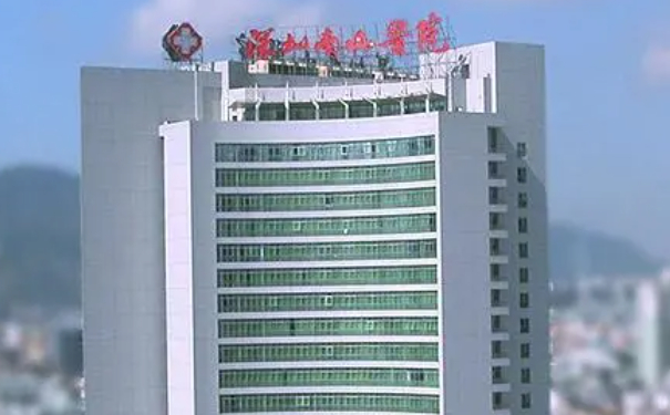 南山醫(yī)院脂肪填充術(shù)后一年案例欣賞|技術(shù)評價(jià)怎么樣?收費(fèi)標(biāo)準(zhǔn)