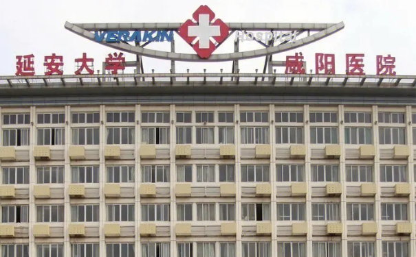 延安大學(xué)咸陽(yáng)醫(yī)院面部脂肪填充技術(shù)怎么樣?價(jià)格查詢(xún)?術(shù)后三個(gè)月案例反饋