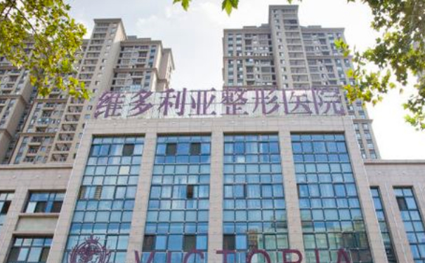 拉薩維多利亞整形醫(yī)院全臉脂肪填充費用查詢?術后三個月案例欣賞