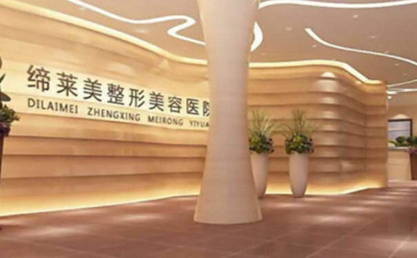 周口締萊美醫(yī)療美容門診部全臉脂肪填充一年術(shù)后恢復(fù)案例(效果怎么樣?技術(shù)測(cè)評(píng))