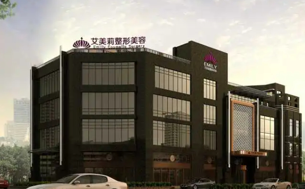 鹽城艾美莉整形美容醫(yī)院脂肪填充怎么樣價格明細(xì)術(shù)后90天案例&技術(shù)等級