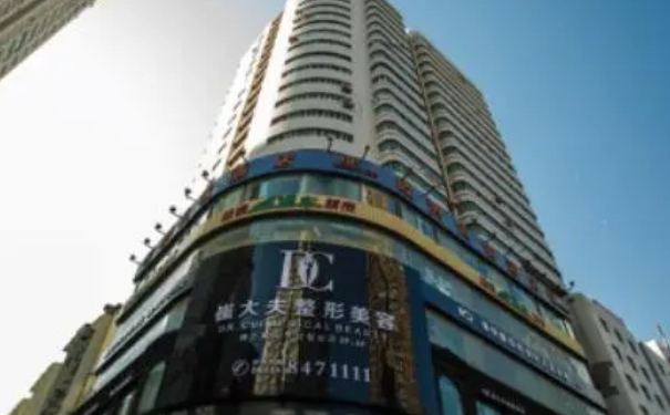 蘭州崔大夫整形醫(yī)院32面部脂肪填充怎么樣?費用查詢?變美案例&技術(shù)優(yōu)勢