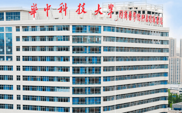 華中科技大學(xué)同濟(jì)醫(yī)學(xué)院醫(yī)院脂肪填充技術(shù)怎么樣?費(fèi)用查詢?案例曝光