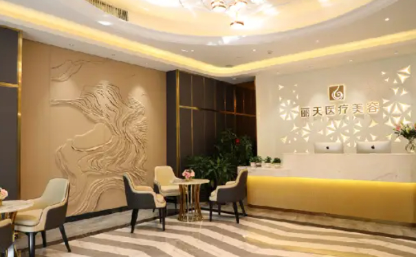 鄭州金水麗天醫(yī)療美容門診部脂肪填充技術(shù)點評怎么樣?術(shù)后半年案例揭秘