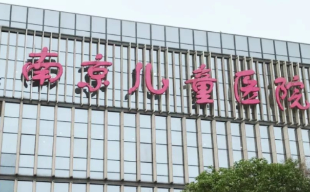 南京醫(yī)科大學(xué)附屬兒童醫(yī)院v臉提升手術(shù)技術(shù)評(píng)測怎么樣?求美案例&醫(yī)生簡介