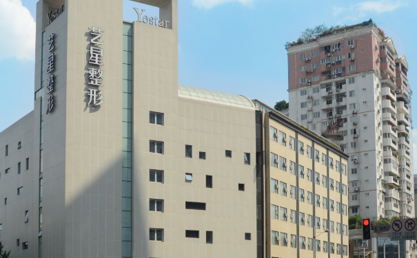 成都藝星謝雯面部輪廓好不好？案例揭秘&項(xiàng)目?jī)r(jià)格圖