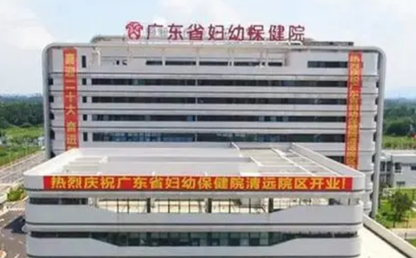 廣東省婦幼保健院陳容容玻尿酸注射淚溝實力案例&技術(shù)怎么樣?
