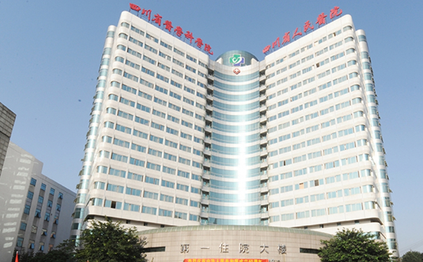 四川省人民醫(yī)院游曉波脂肪填充面頰技術(shù)怎么樣?費(fèi)用標(biāo)準(zhǔn)?術(shù)后半年案例