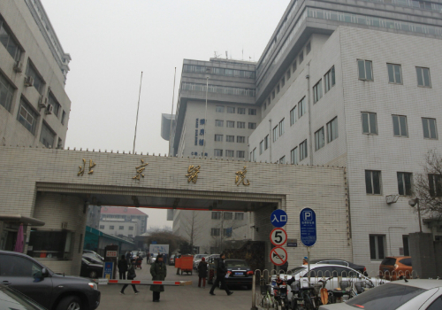 北京醫(yī)院玻尿酸填充變美案例&價格查詢?