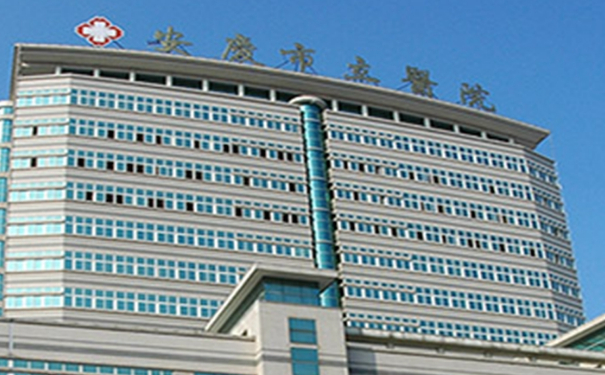 安慶市立醫(yī)院v臉?biāo)苄翁嵘t(yī)生排名,價(jià)格查詢?術(shù)后案例